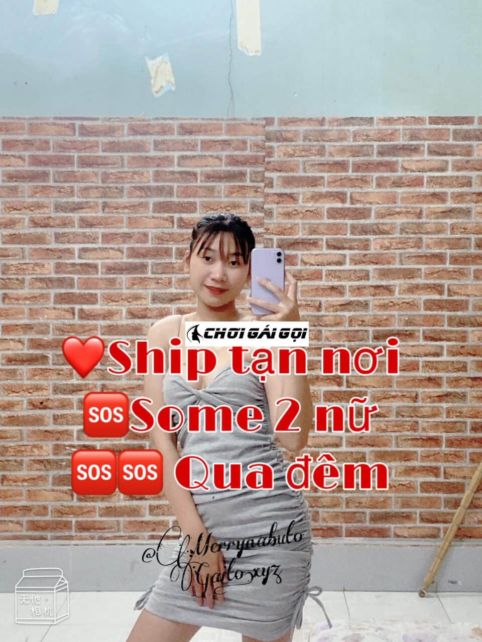 MY TRINH Gai Goi Quan 1 8211 Teen 2002 So